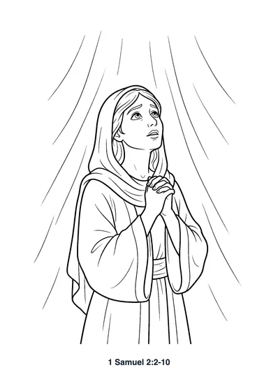 1 Samuel 2:2-10 Coloring Page