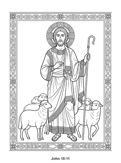 John 10:11 Coloring Page