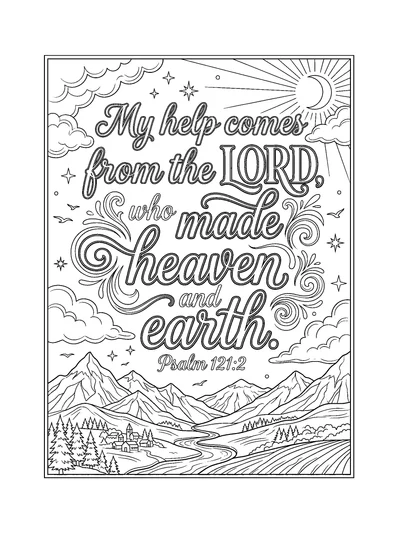 Psalms 121:2 Coloring Page